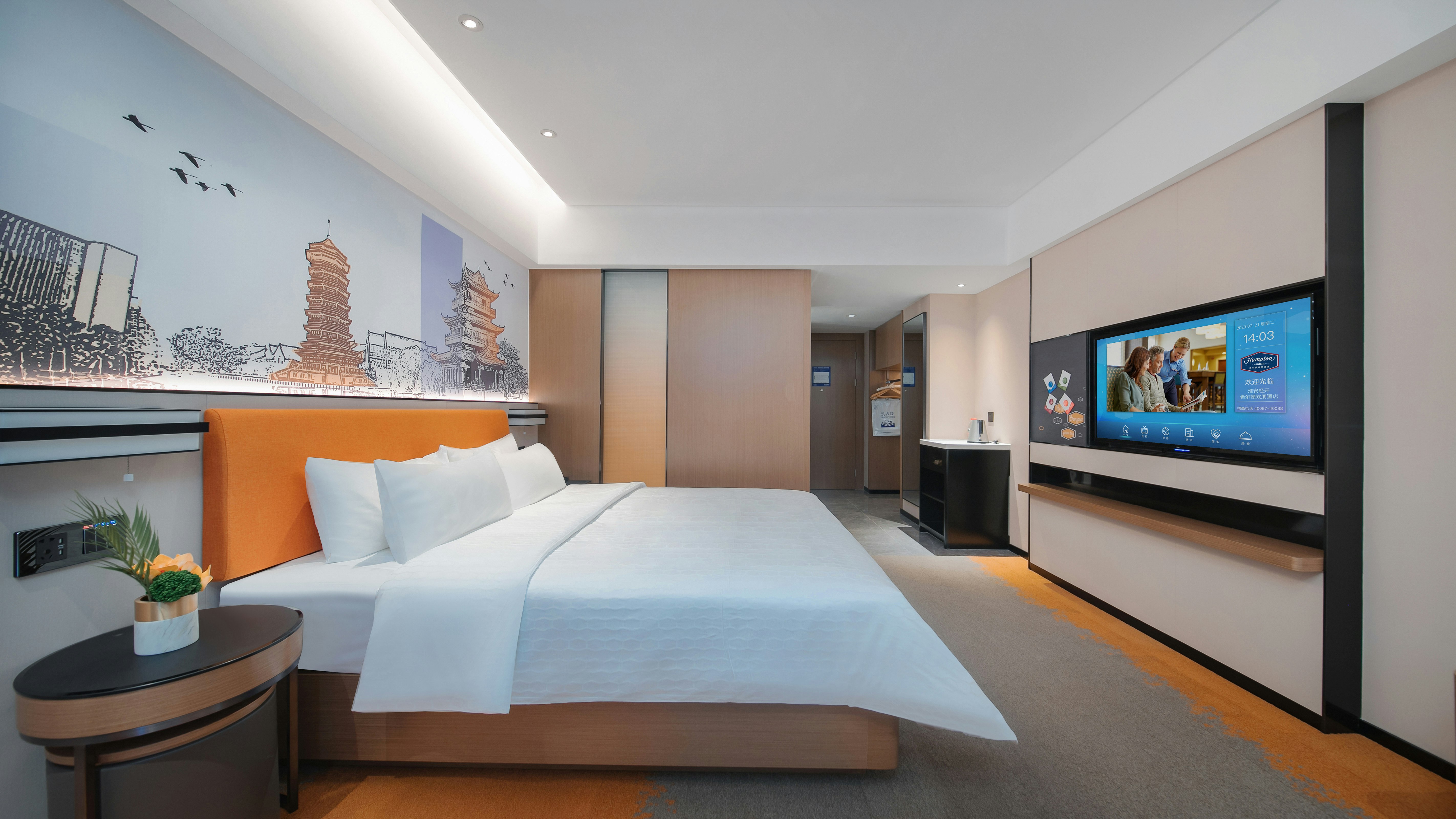 Hampton by Hilton Huai'an Jingkai 3/24