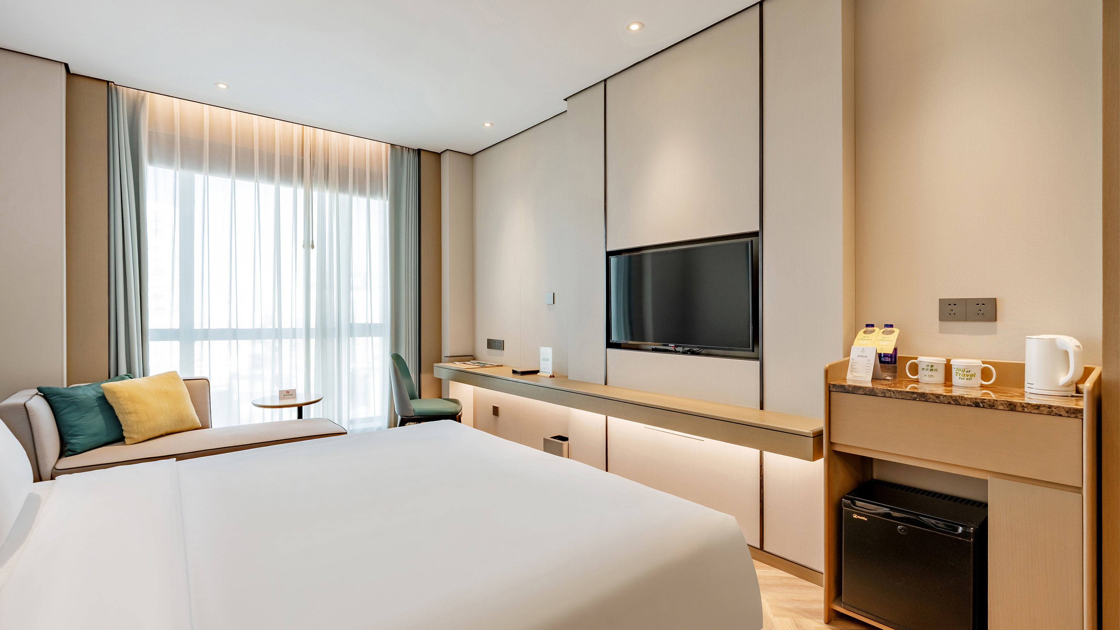 Holiday Inn TAIYUAN CITY CENTER 27/71