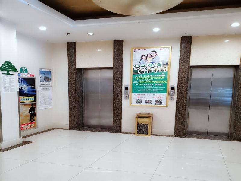 Greentree Inn Changzhou Times Square Hotel 6/25