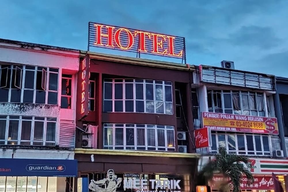 Fast Hotel Idaman Near To IIUM KL 2/75