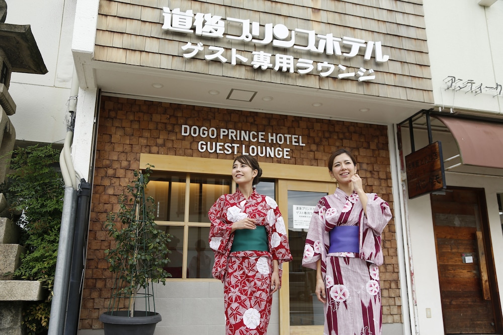 Dogo Prince 32/61