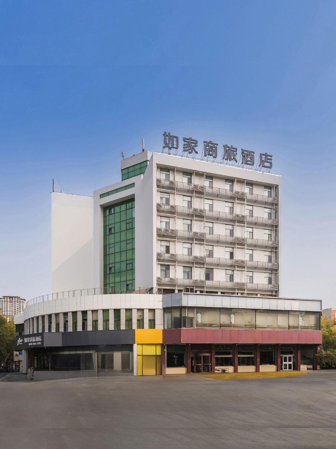 Homeinn Selected (Changyi Jiaotong Street Zhongbai building store) 6/30