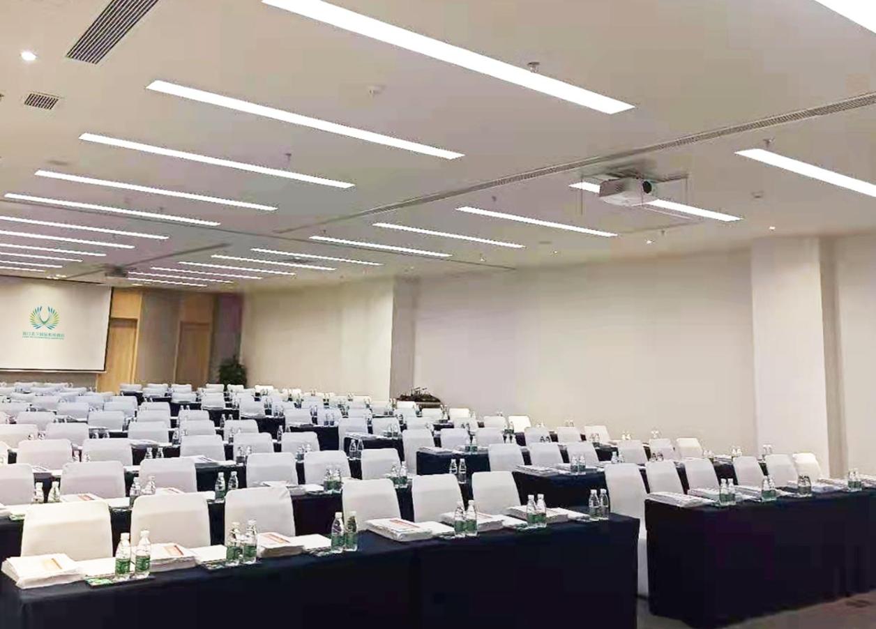 Garden Lane Meilan Airport Hotel Formerly Haikou Meilan Airport Hotel 57/67
