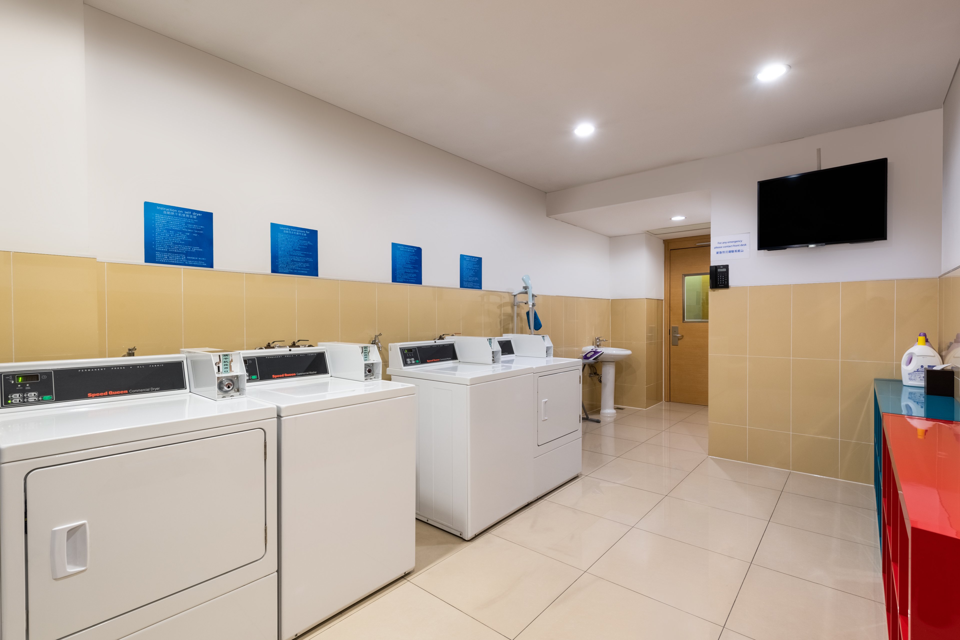 Holiday Inn Express Beijing Yizhaung 8/34