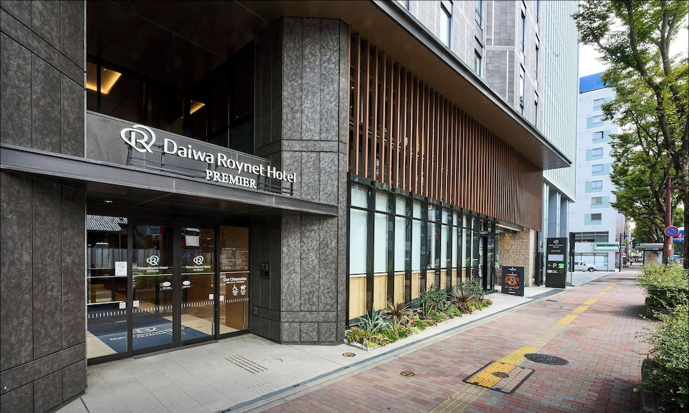 Daiwa Roynet Hotel Hakata Reisen Premier 44/50