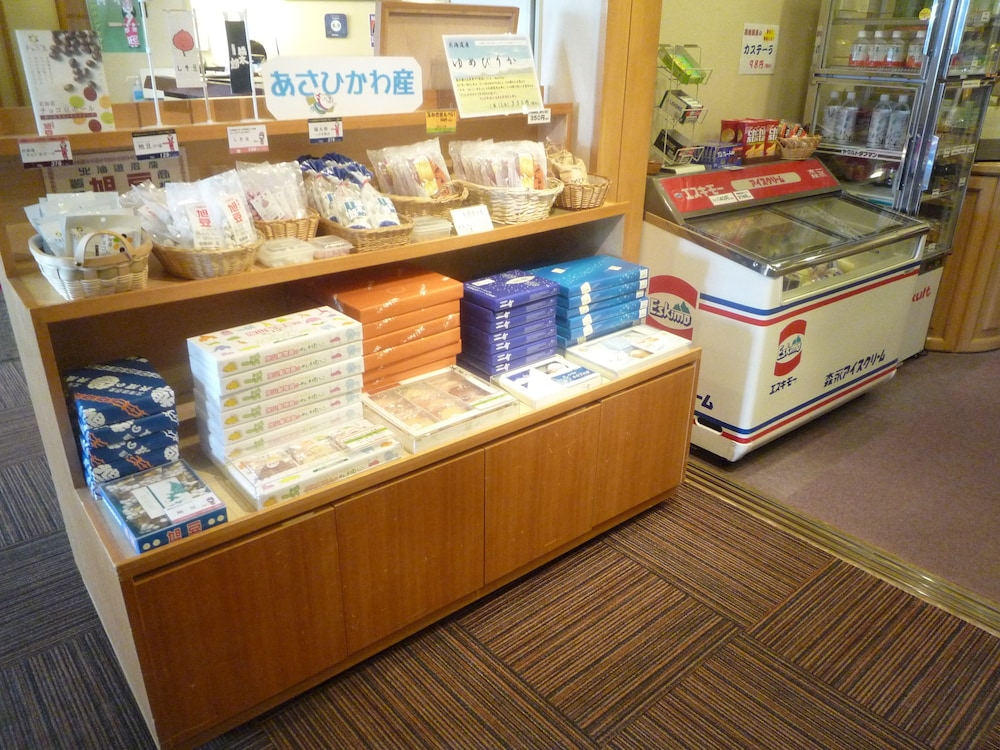 Ryokan Sensyoen 13/50