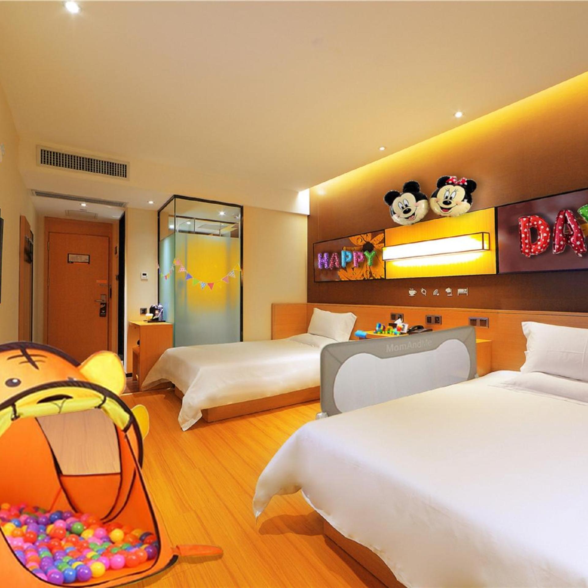 IU Hotel (Yanshi Baima Temple) 14/46