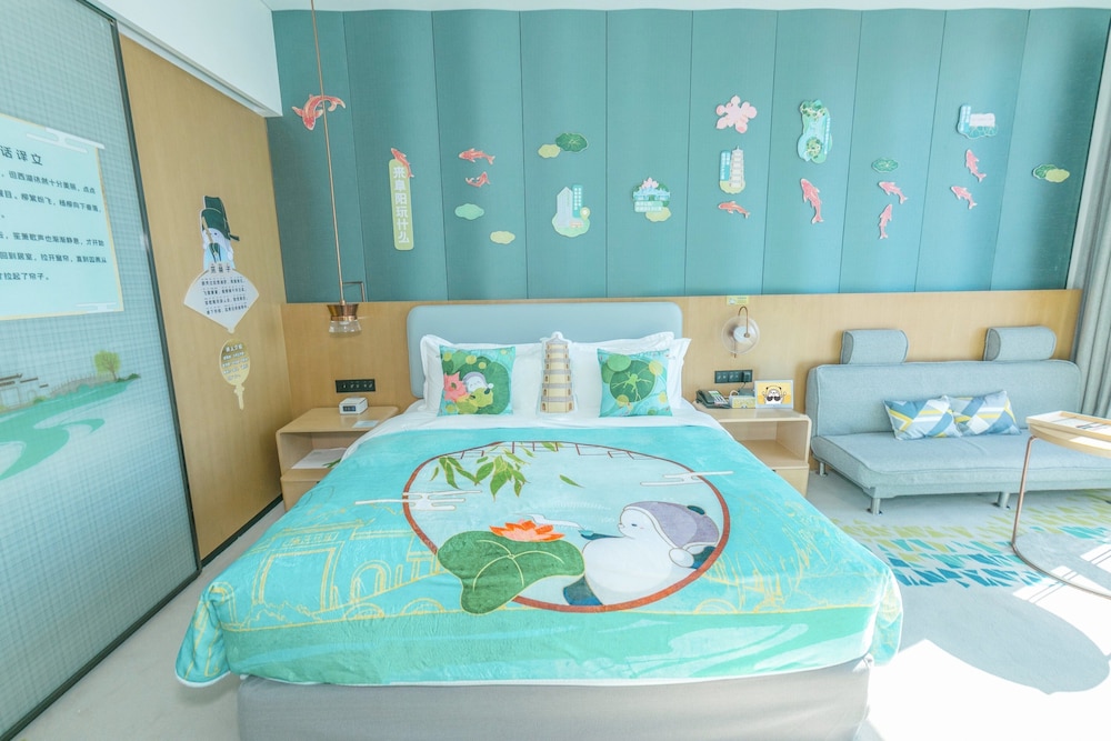 Holiday Inn Fuyang 32/75