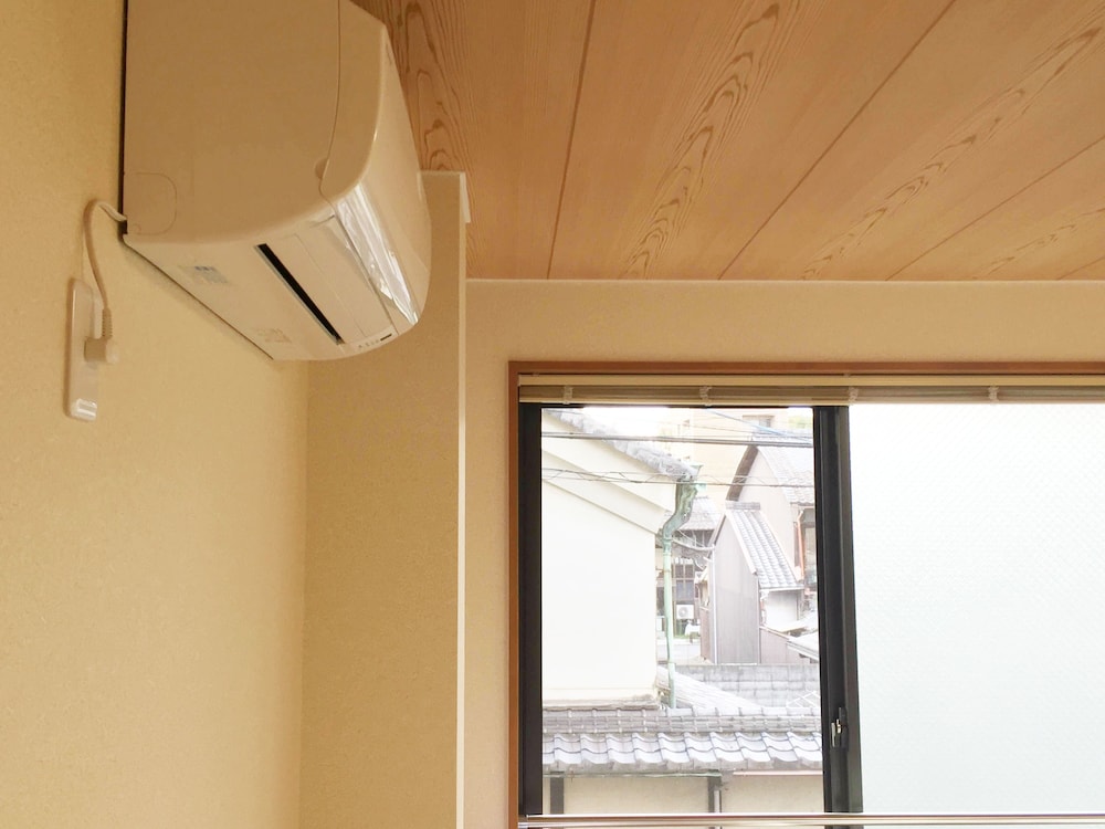 Guesthouse Kyotoabiya 42/42