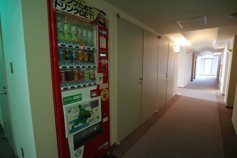 Apa Hotel Tkp Sapporo Ekikita Excellent 7/50