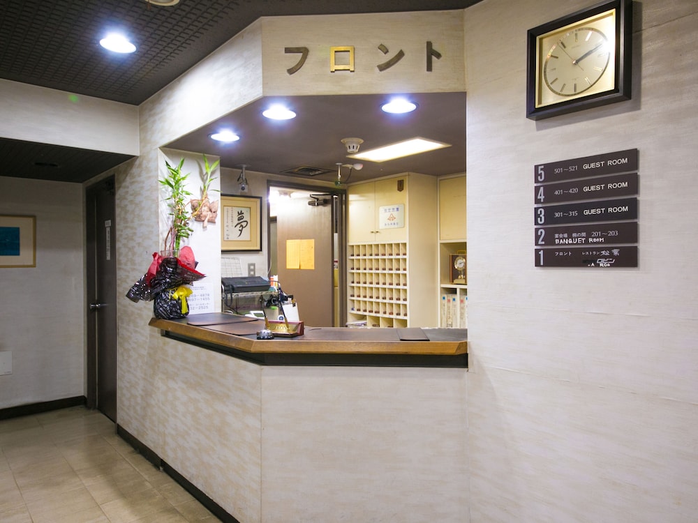 Oyo 632 Hotel Seishokan 6/50