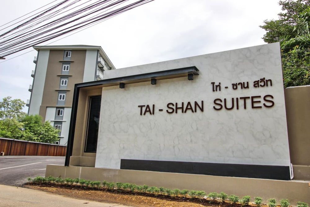Tai-Shan Suites 8/51