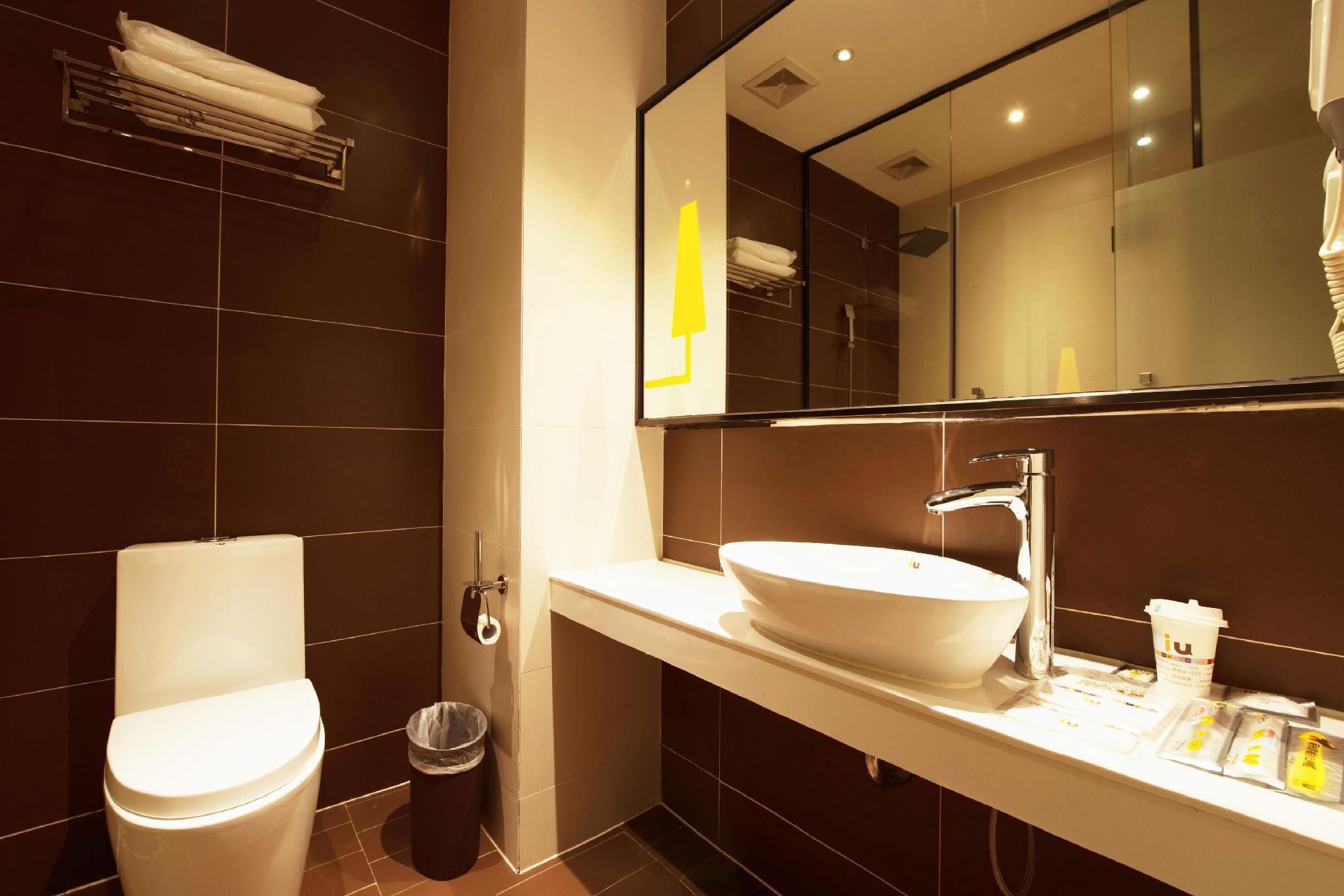 IU Hotels Xian Sanqiao Metro Sation Wanxiang City Branch 27/30