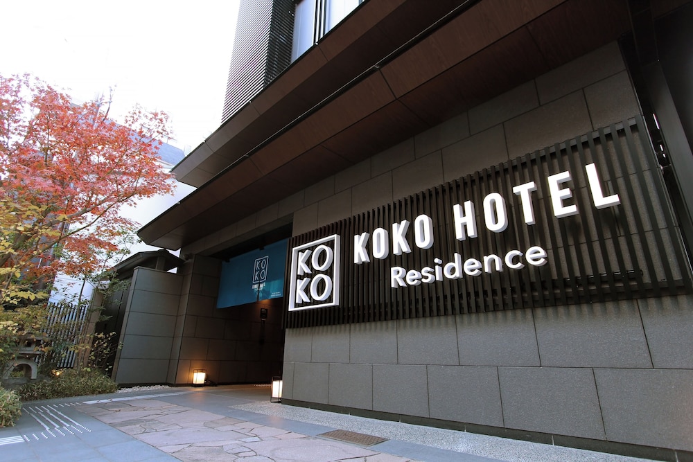 KOKO HOTEL Residence Kyoto Nijo Castle 3/45