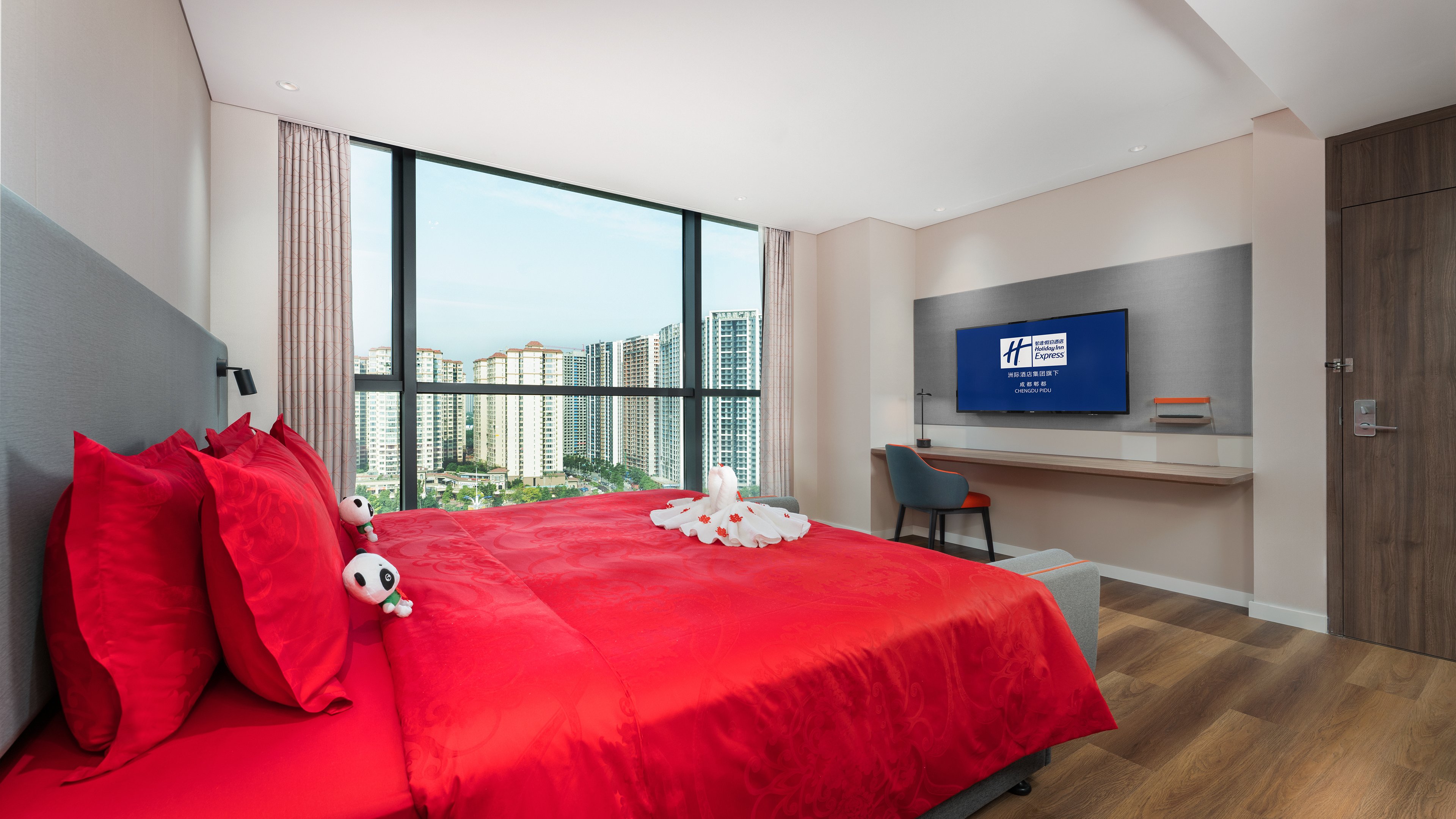 Holiday Inn Express Chengdu Pidu, an IHG Hotel 15/50
