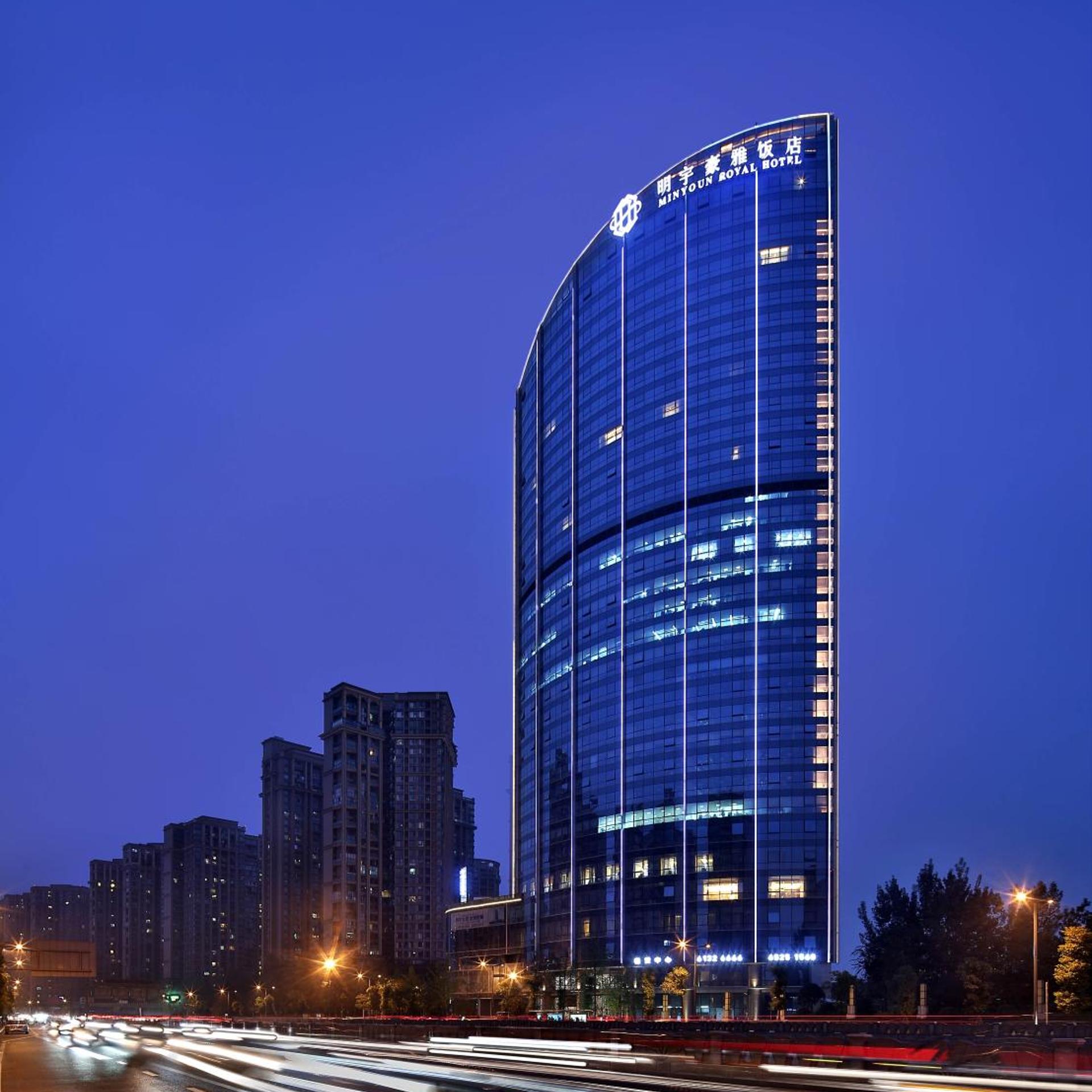 Minyoun Chengdu Kehua Hotel-Member Of Preferred Hotels 2/83