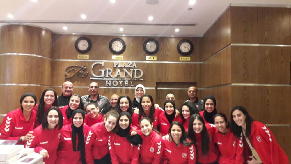 The Grand Plaza Hotel Smouha 53/68