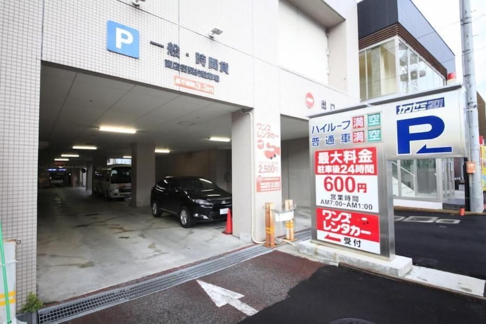 Kofu Washington Hotel Plaza 7/54