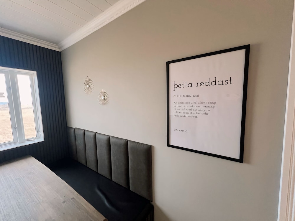Gardur Apartments 32/65