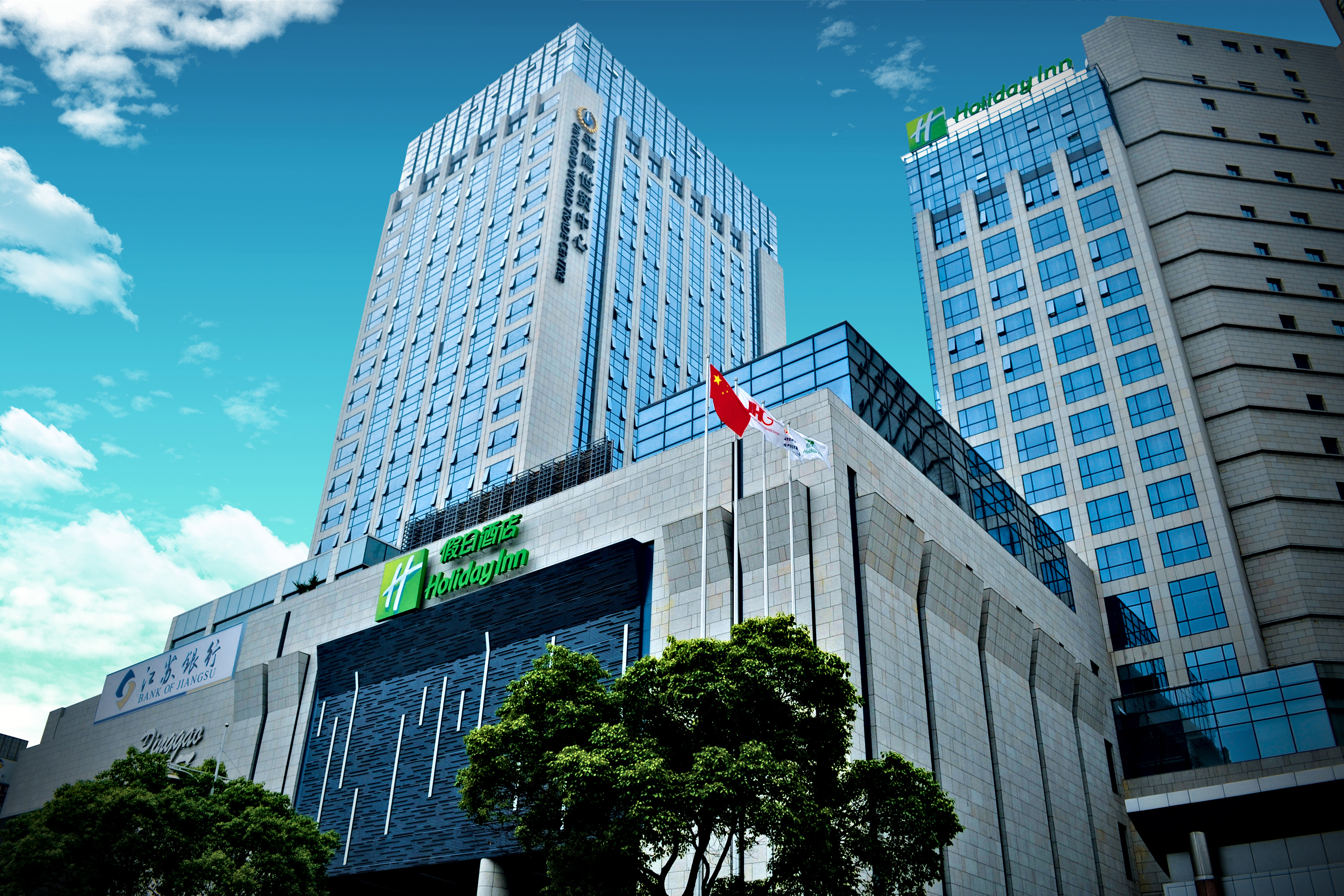 HOLIDAY INN SHANGHAI SONGJIANG 2/42