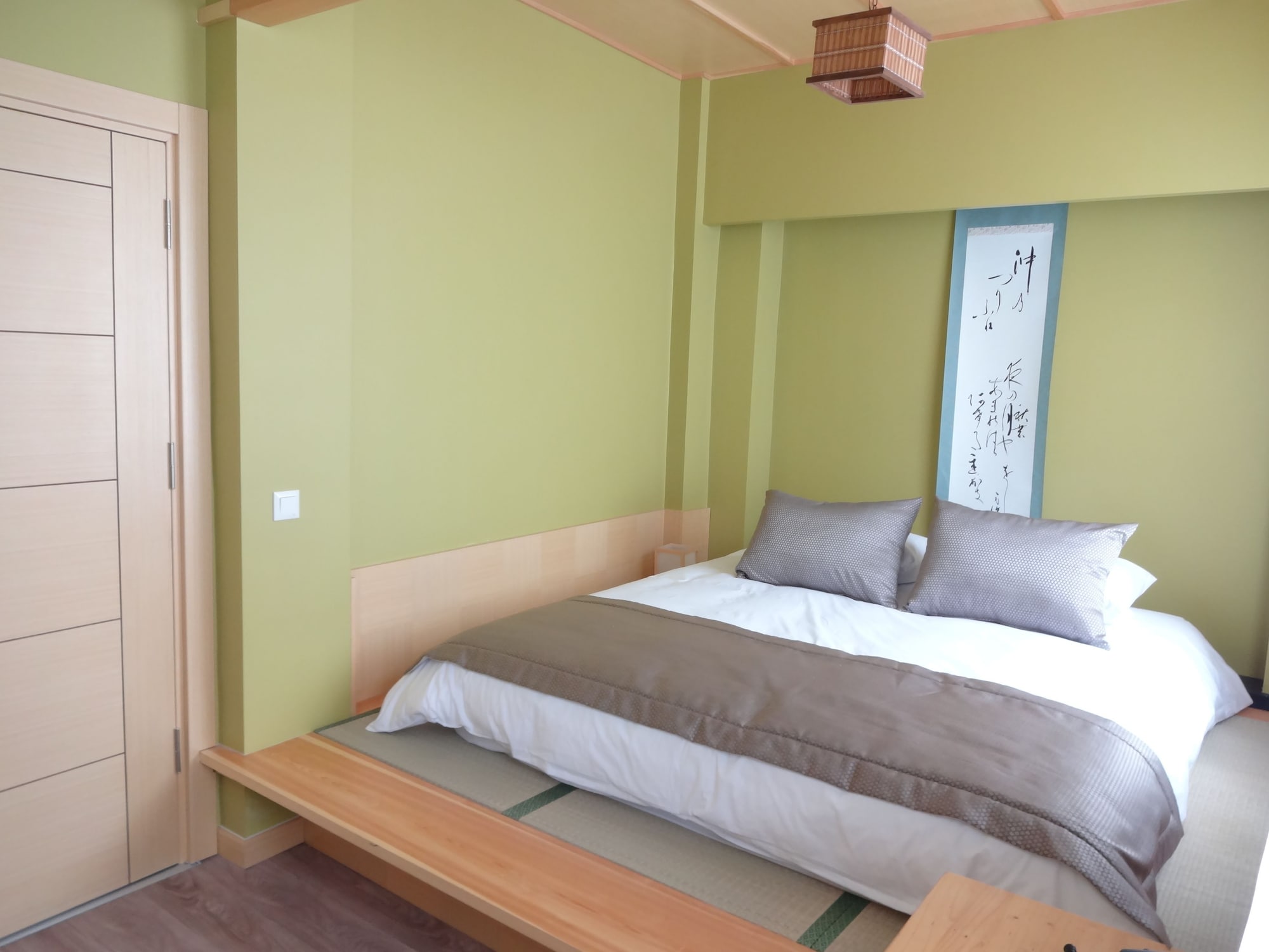 COMFORT, SUITE