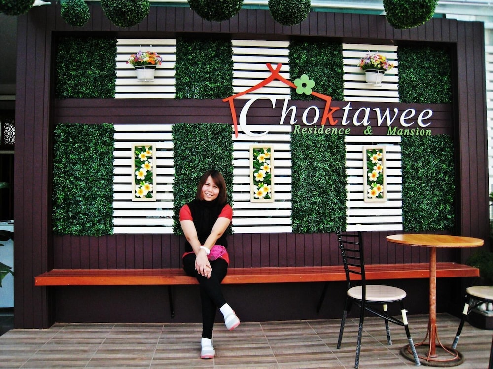 Choktawee Residence And Mansion 4/33