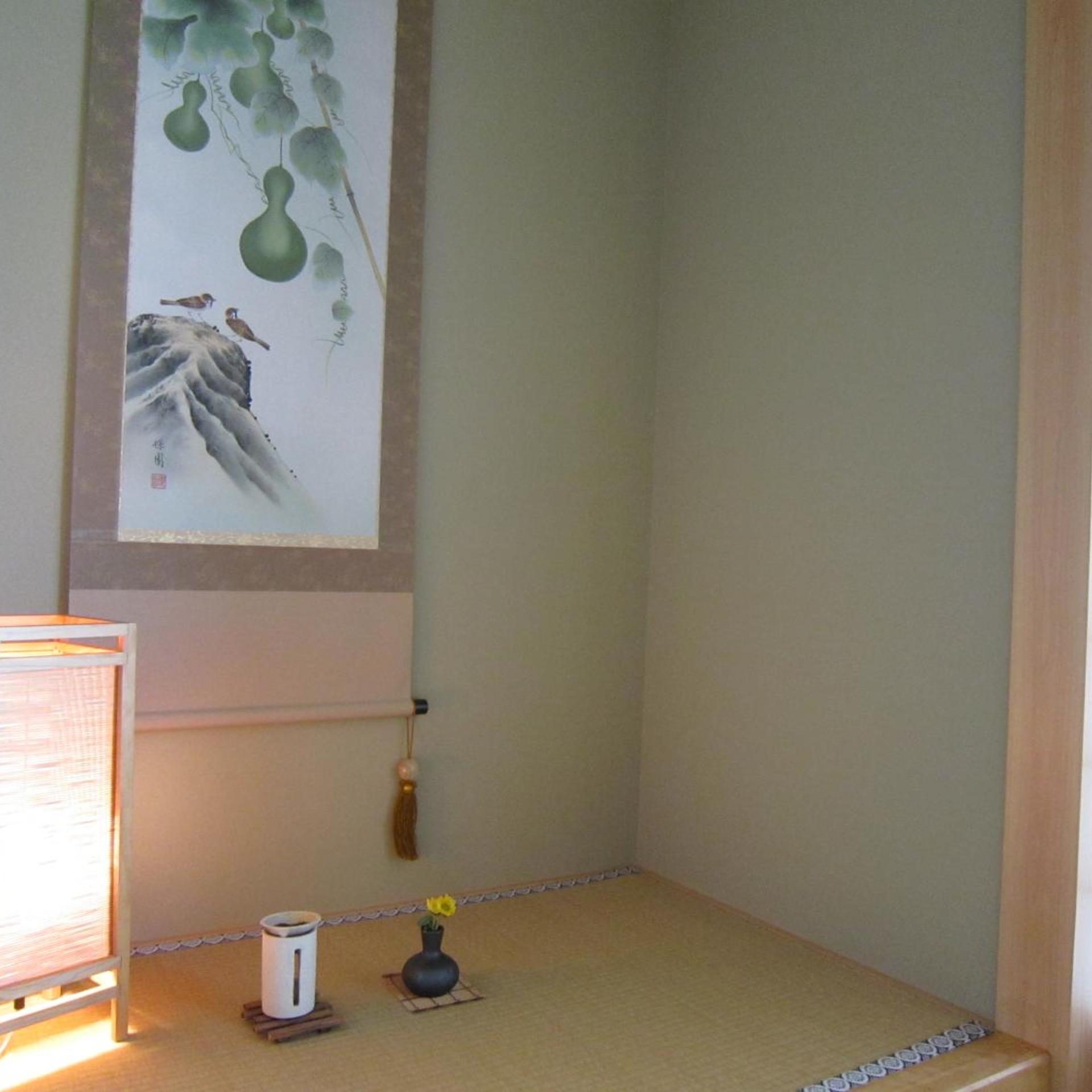 Hotel Spax Kusatsu 7/54