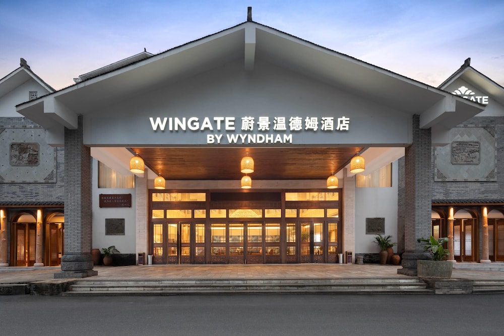 Wingate by Wyndham Xiangxi Fenghuang 1/15