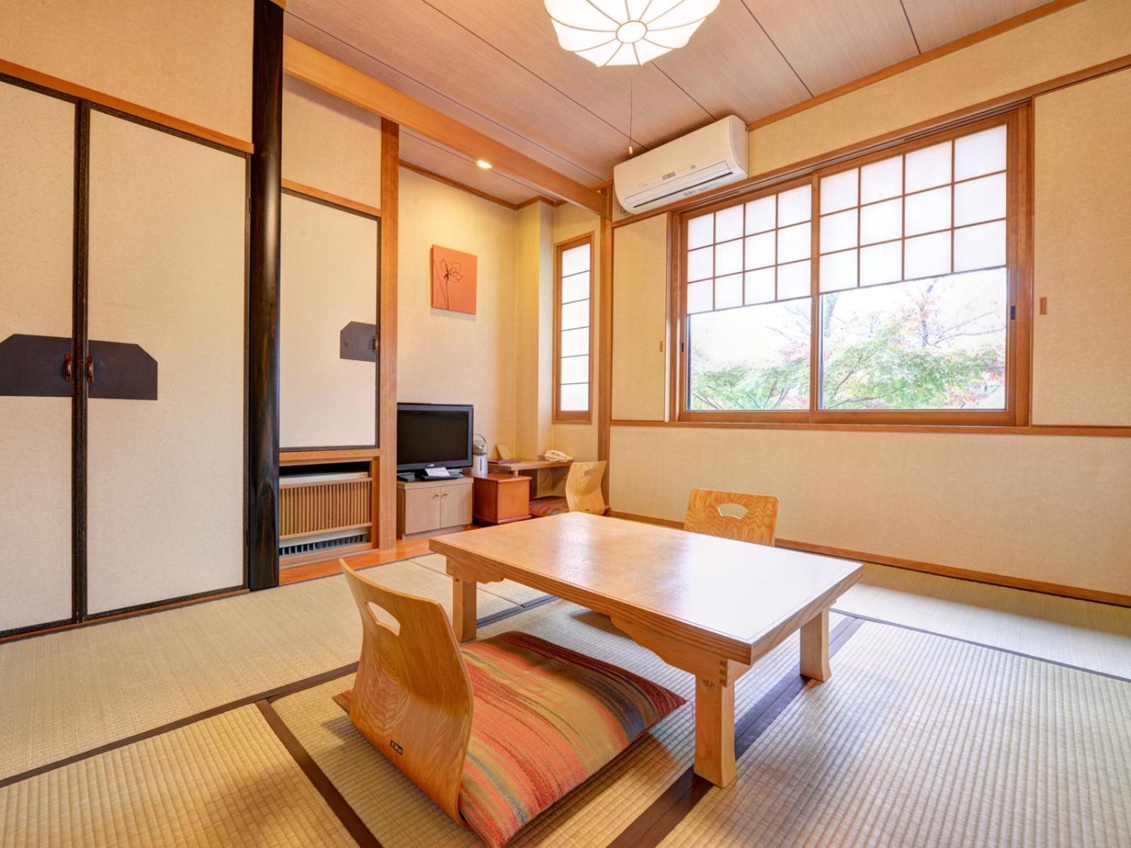 JAPANESE