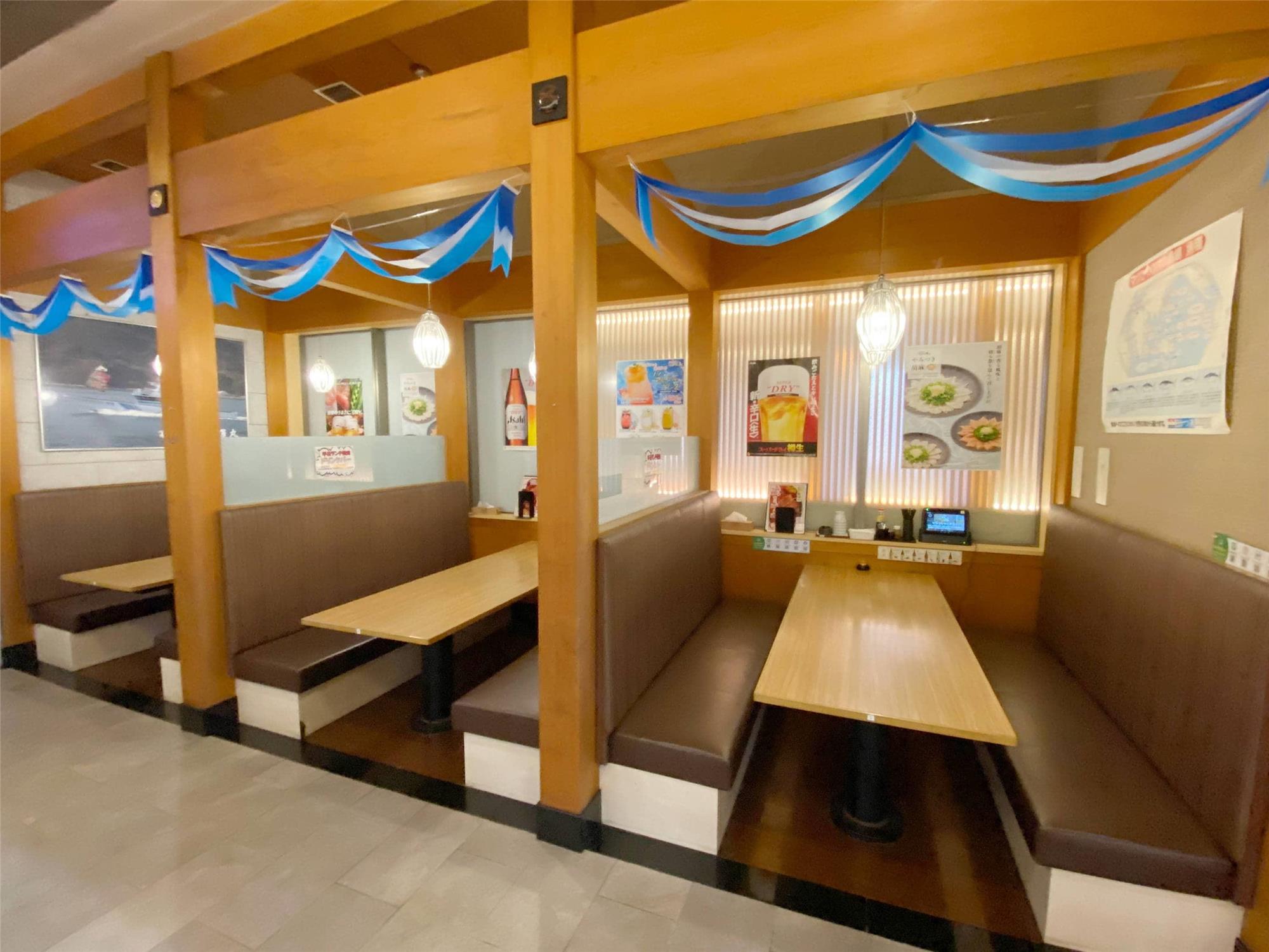 Comfort Inn Kagoshima Taniyama 16/23