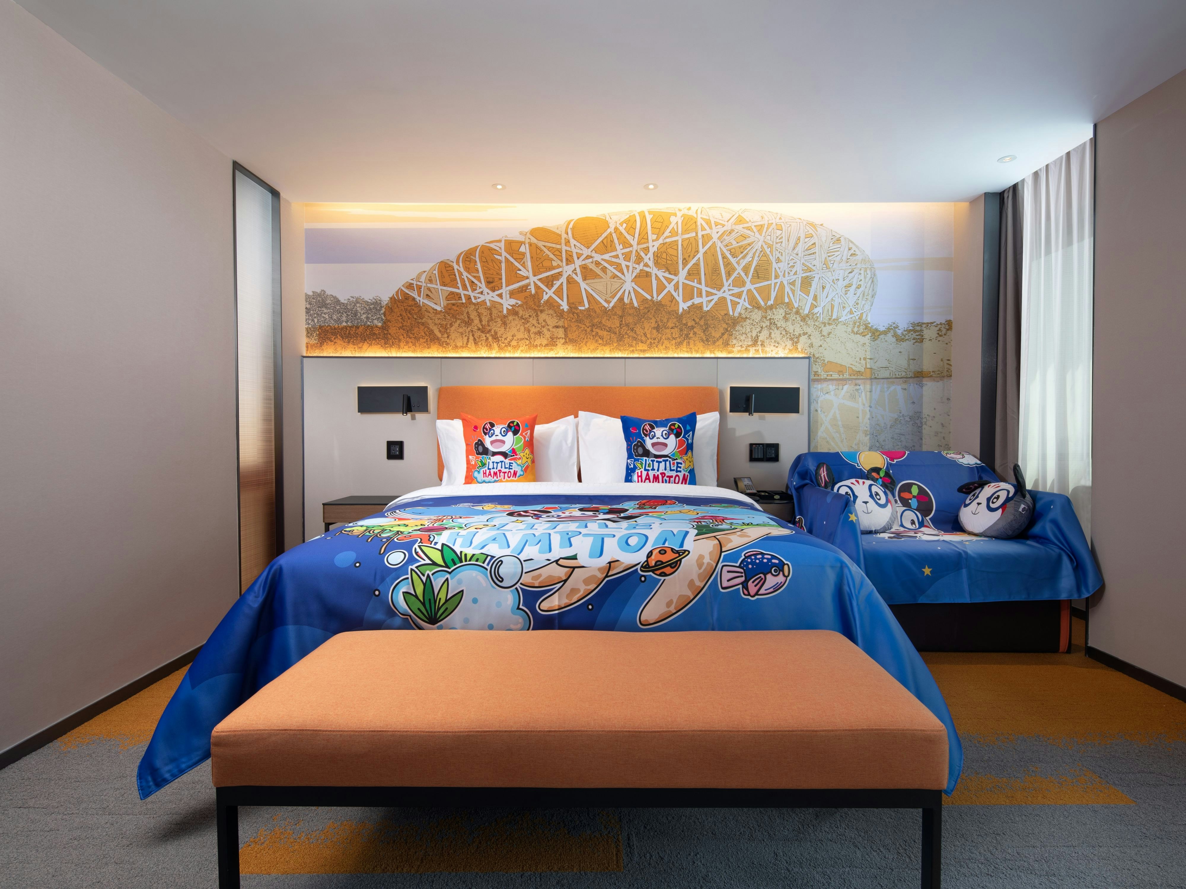 Hampton by Hilton Beijing Dahongmen 22/50