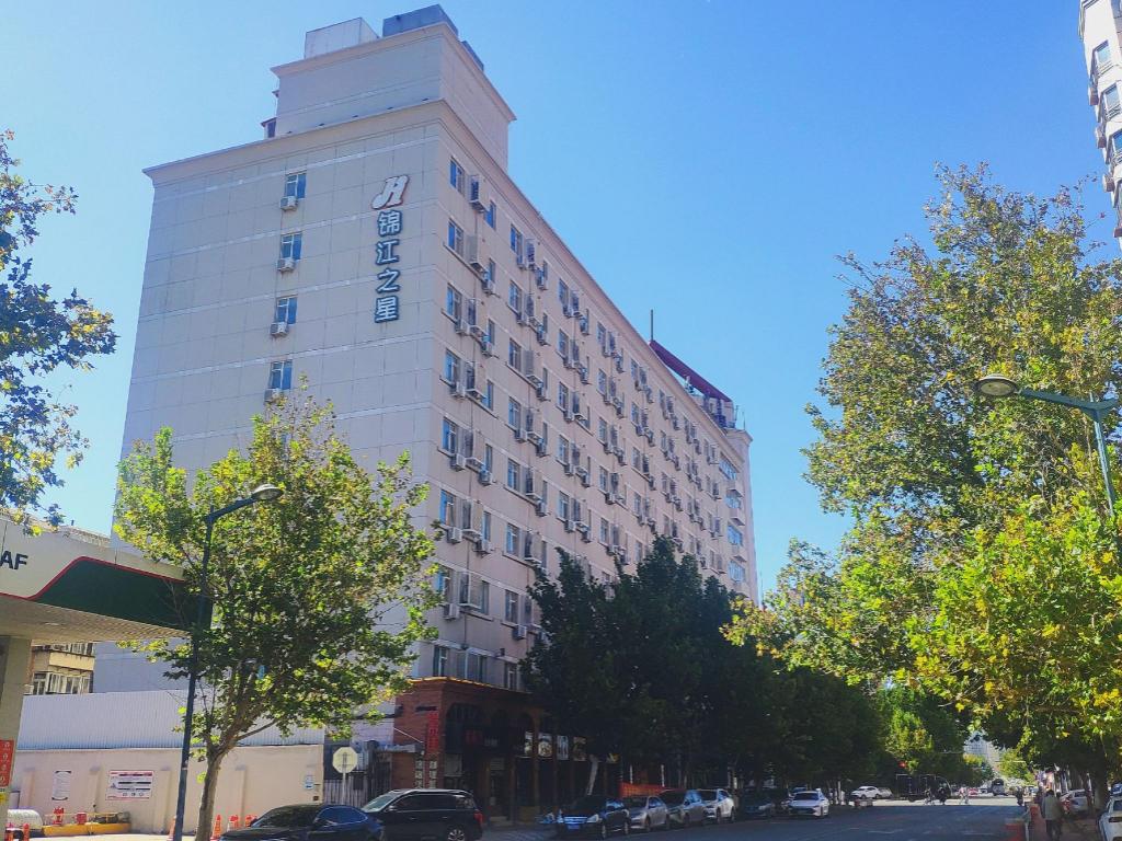錦江イン（天津八緯路音楽学院） 写真3