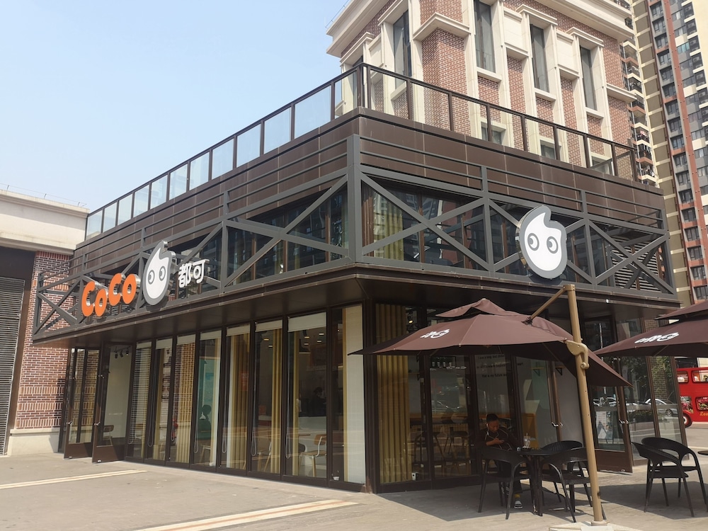 The Yun Hotel Foshan Nanhai-Near Pazhou Complex 2/50