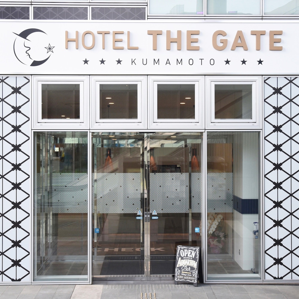 Hotel The Gate Kumamoto - Hostel 2/43