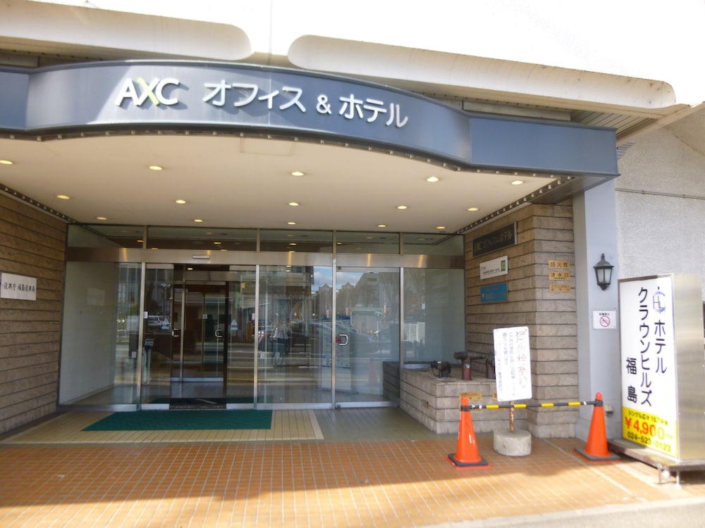 Hotel Crown Hills Fukushima 2/30