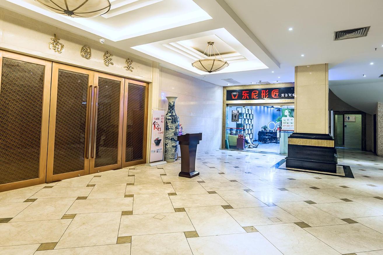 Nan Guo Hotel Guangzhou 14/54