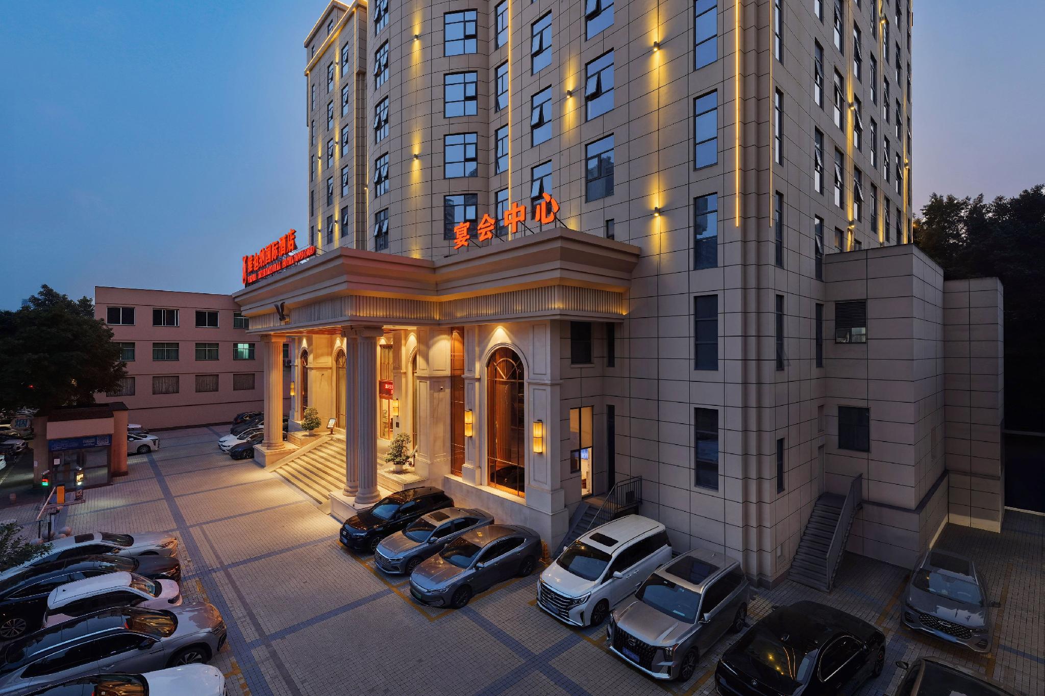 Vienna International Hotel (Chongqing Nanping Pedestrian Street) 50/53