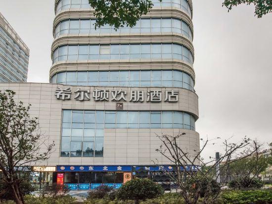 Hampton by Hilton Suzhou New District 3/29