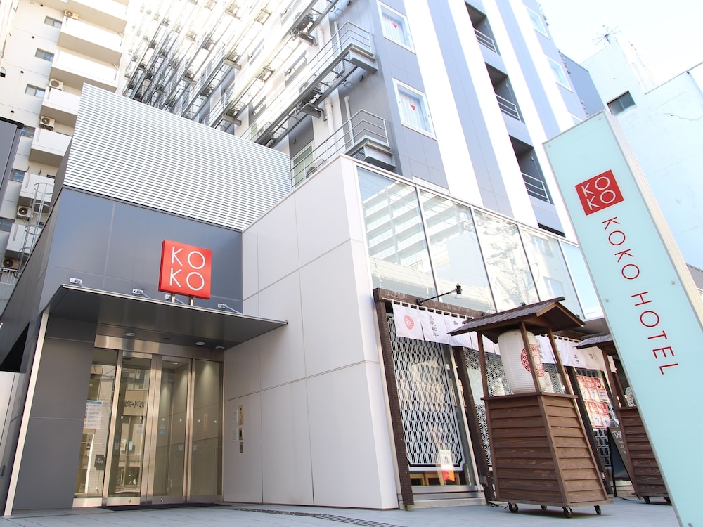 Koko Hotel Kagoshima Tenmonkan 7/56