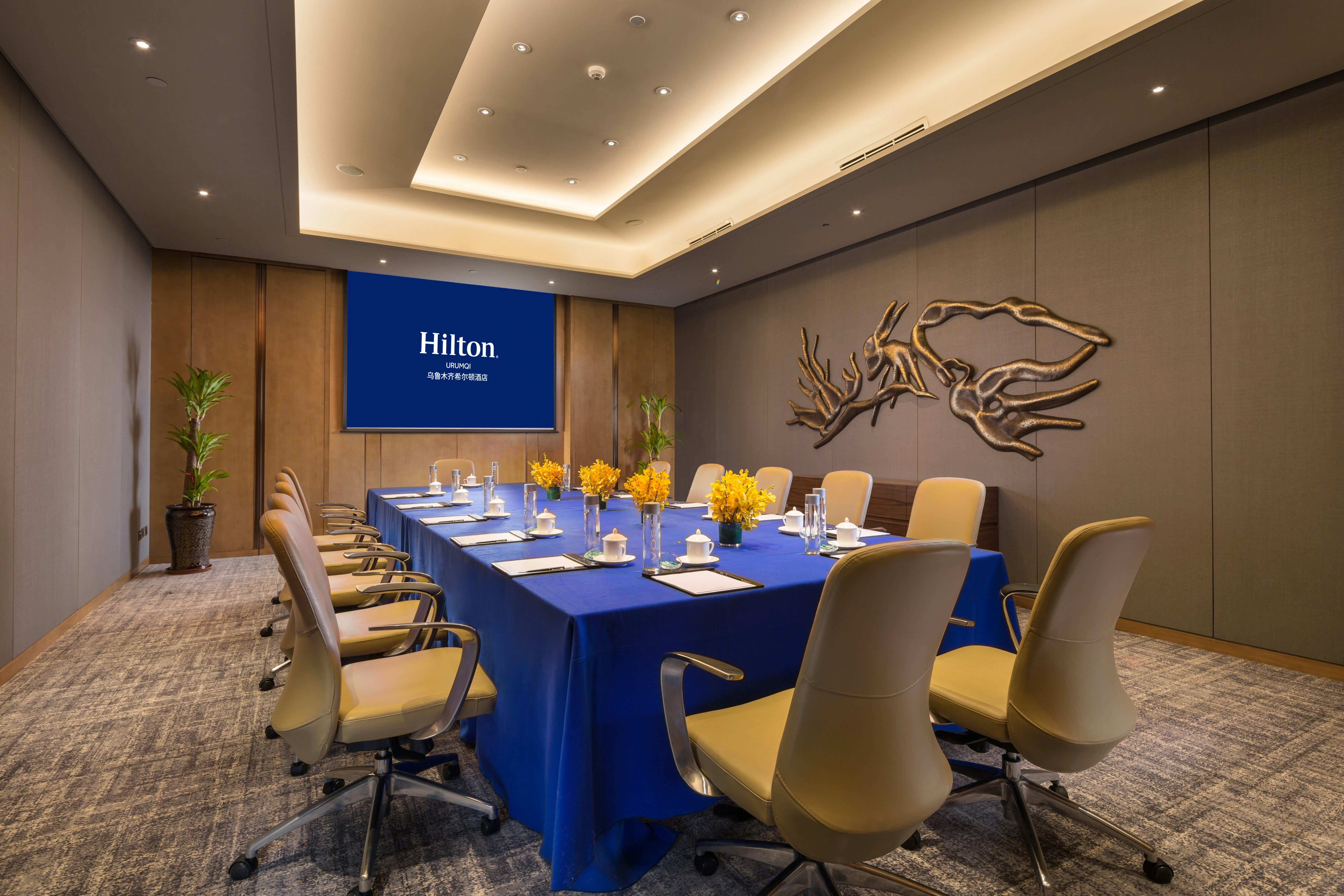 Hilton Urumqi 56/63