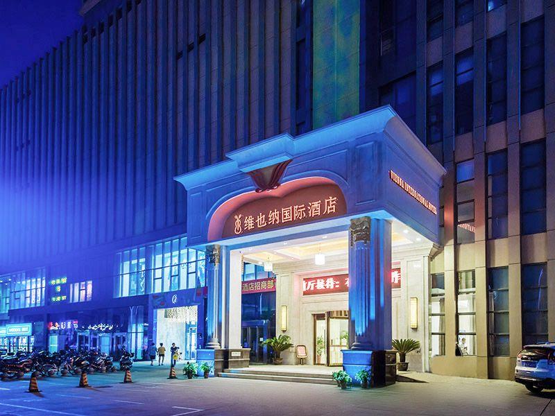 Vienna International Hotel (Zhongxiang Zhongbai Square) 4/31