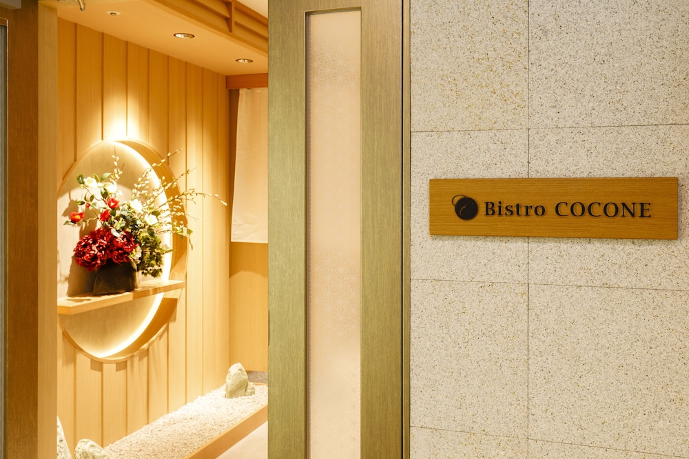 Tosei Hotel Cocone Ueno 10/50