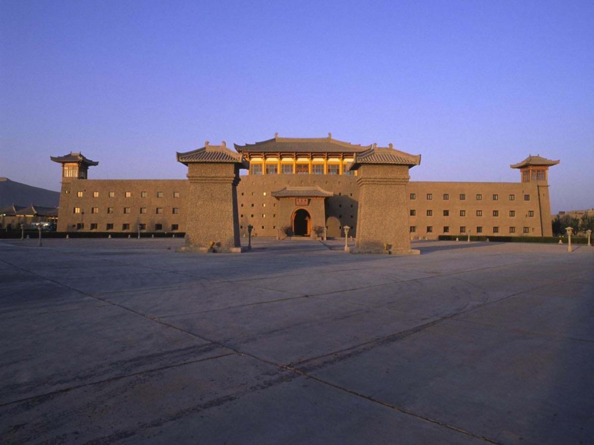 The Silk Road Dunhuang 4/49