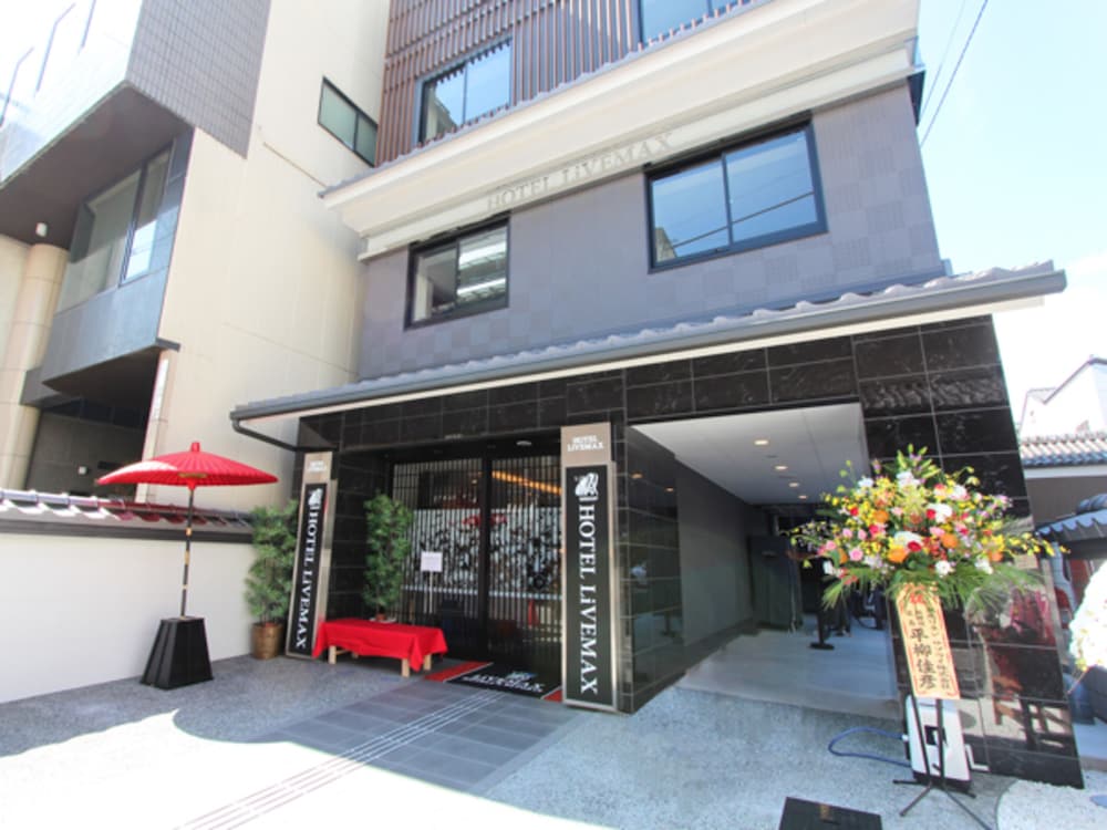 Hotel Livemax Kyoto Teramachi Dori photo5