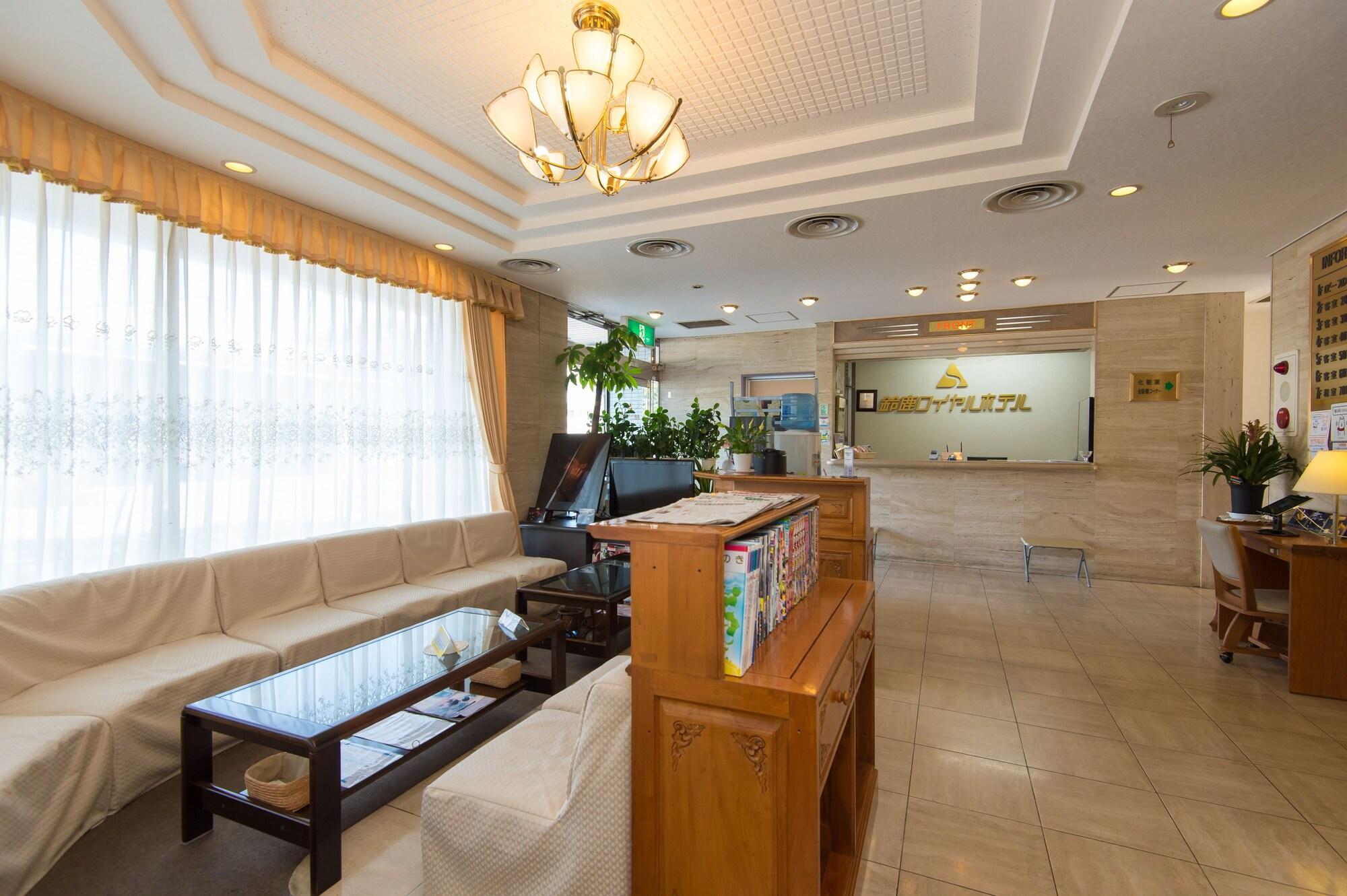 Suzuka Royal Hotel 30/35