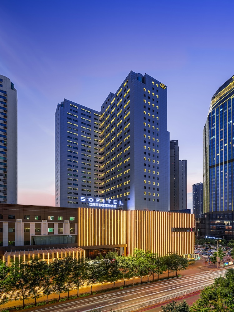The Westin Shenyang 3/50
