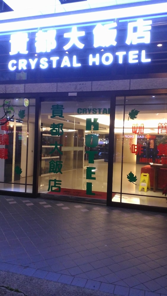 Crystal Hotel 2/67