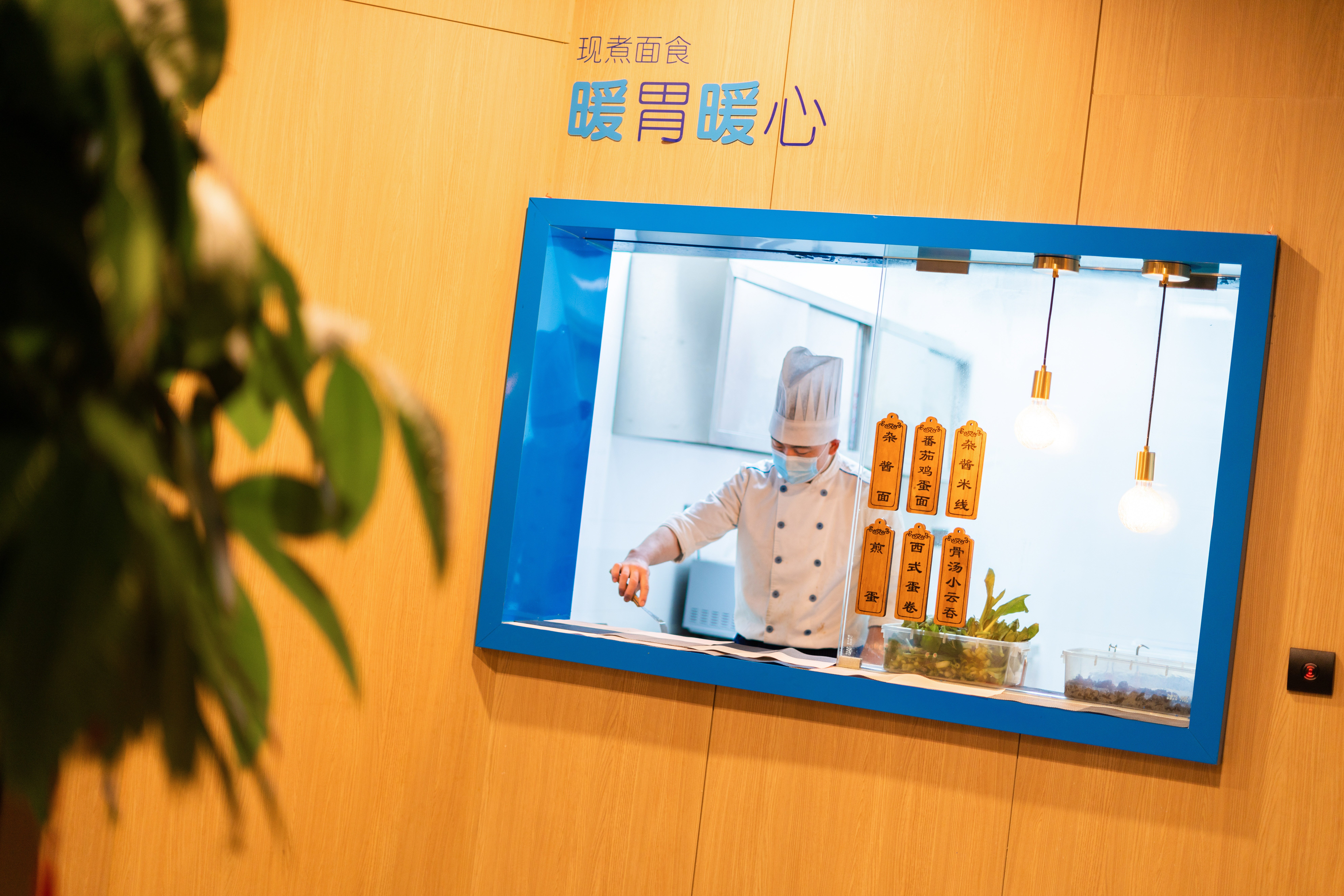 Holiday Inn Express Hangzhou Westlake East 33/60