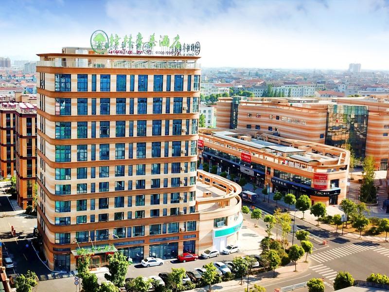 格林豪泰慈溪市周巷镇嘉悦广场商务酒店(GreenTree Inn Cixi Zhouxiang Town Jiayue Plaza Business Hotel) 图片4