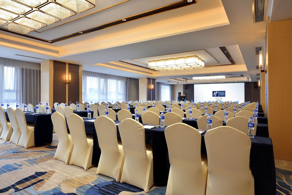 Holiday Inn Express Chengdu Tianhe 35/52